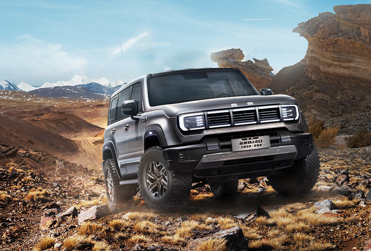 See the official map of the new Beijing BJ40 Blade Hero Edition on